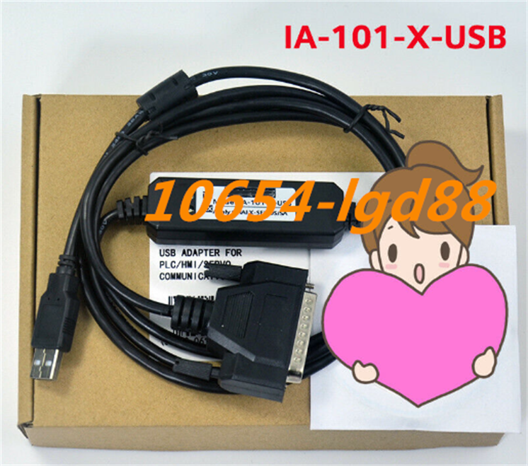 For IA-101-X-MW driver programming cable SEL/DS/SA/XSEL @24