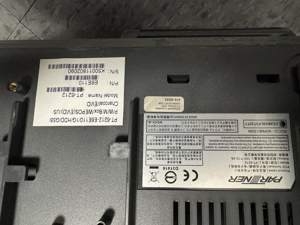 Partner 6212 All In One Pos