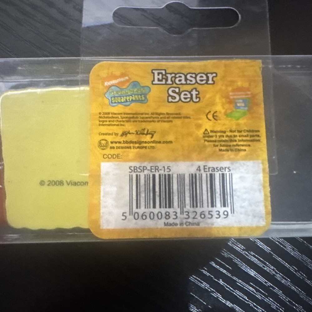 Nickelodeon - SpongeBob SquarePants - Eraser Set - BNIP (2008)