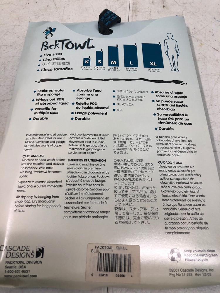 Packtowl Size S Blue Color