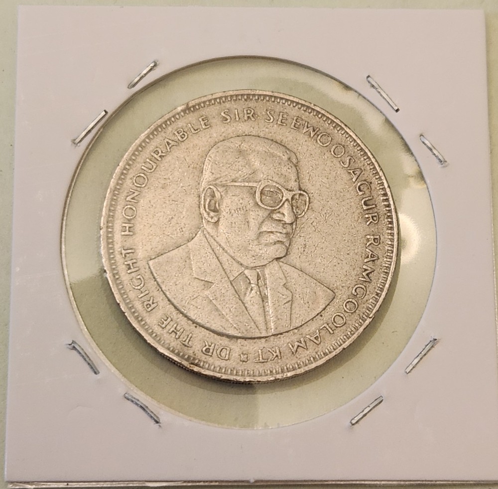 Mauritius coin, 5 Rupees, 1991