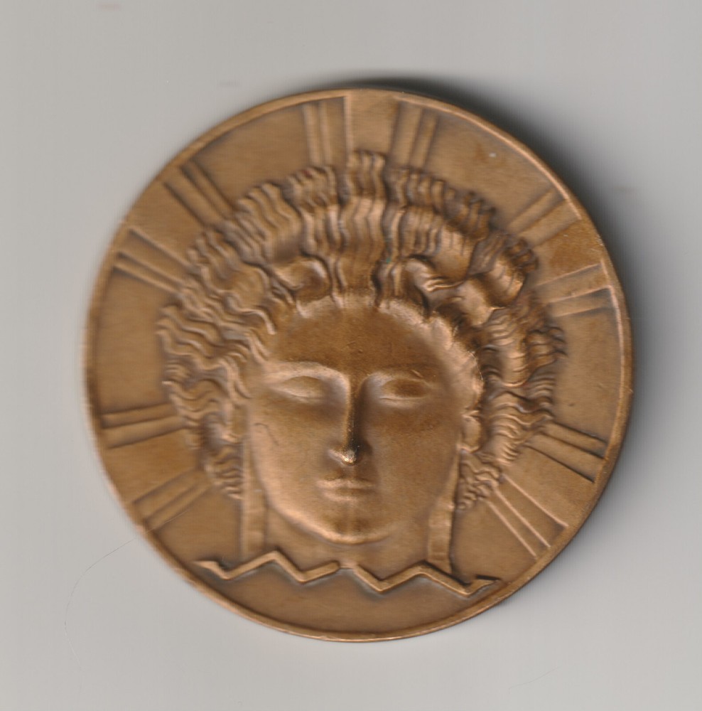 Bronze Medal C. P. D. E - MCMVII (1907)