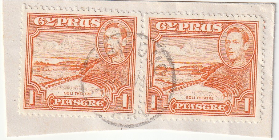 Cyprus Postmark - Trikomo 1949