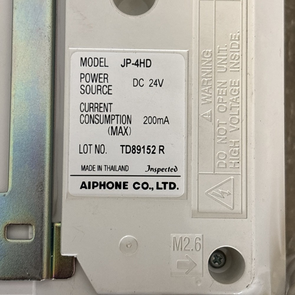 Aiphone JP-4HD 7" Color Video Touchscreen Sub Master Station