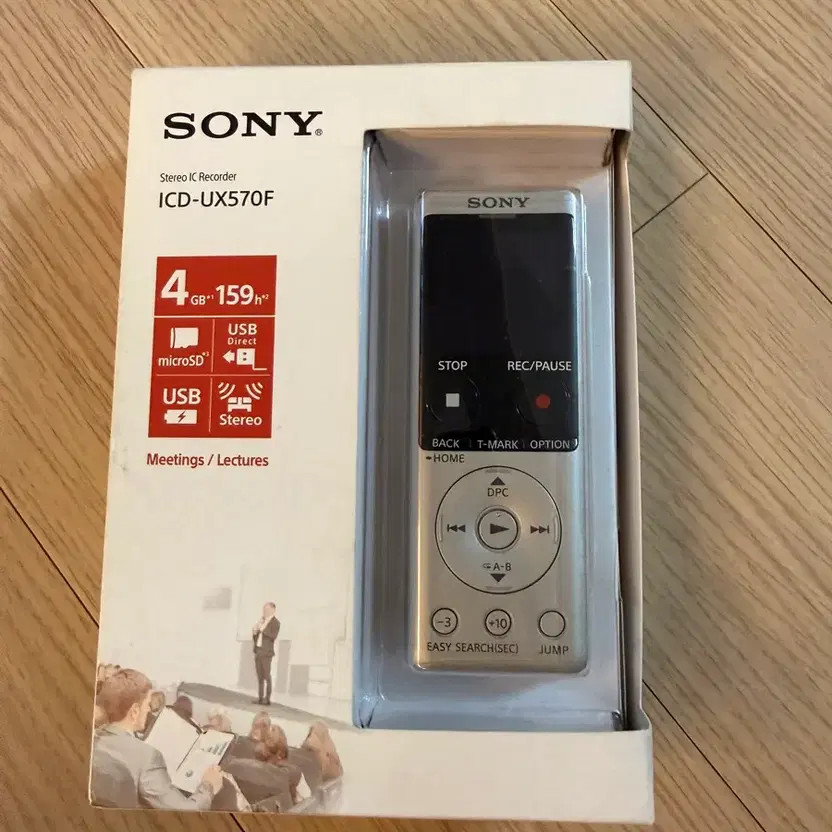 Sony ICD-UX570F Recorder Full Box