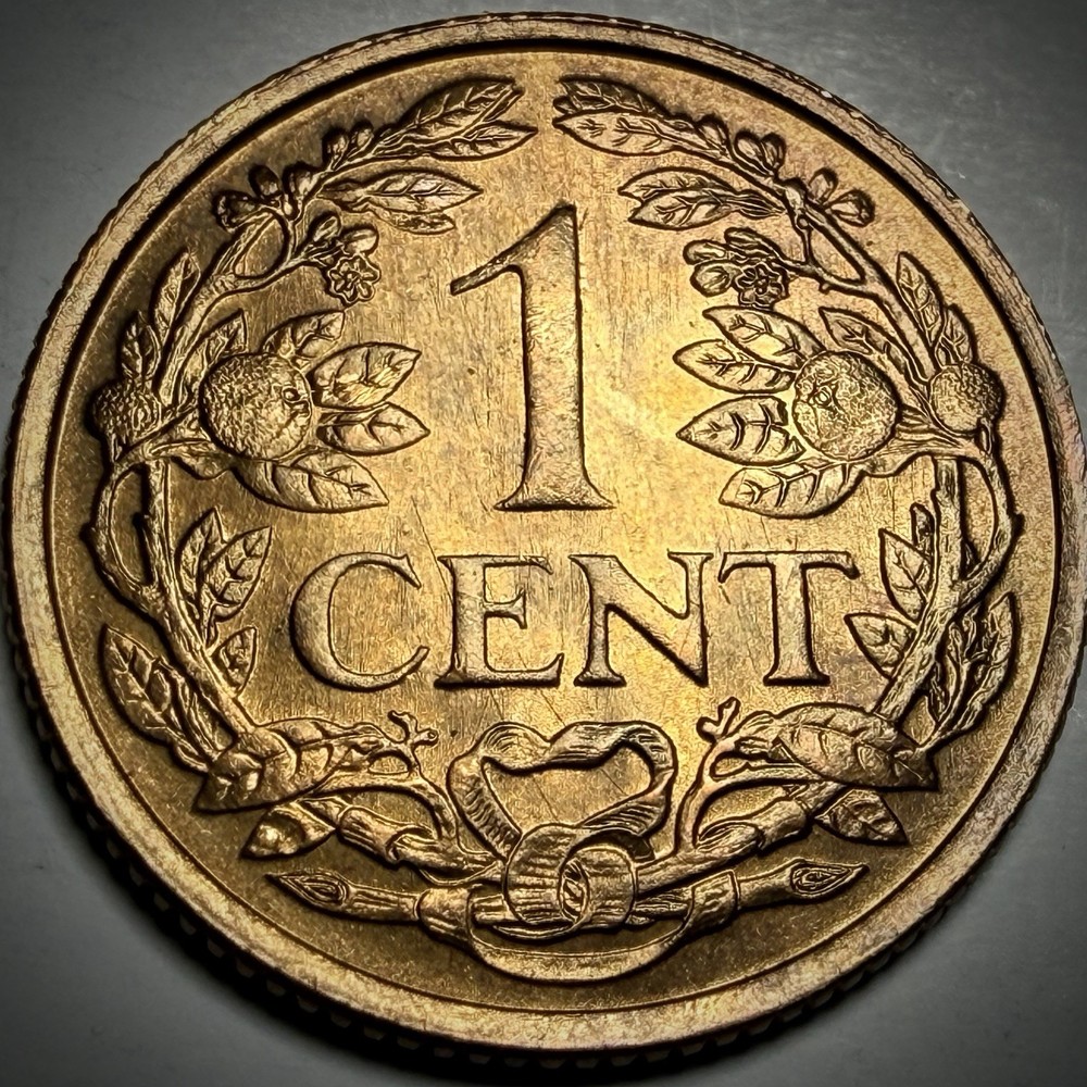 Netherlands 1963 One cent