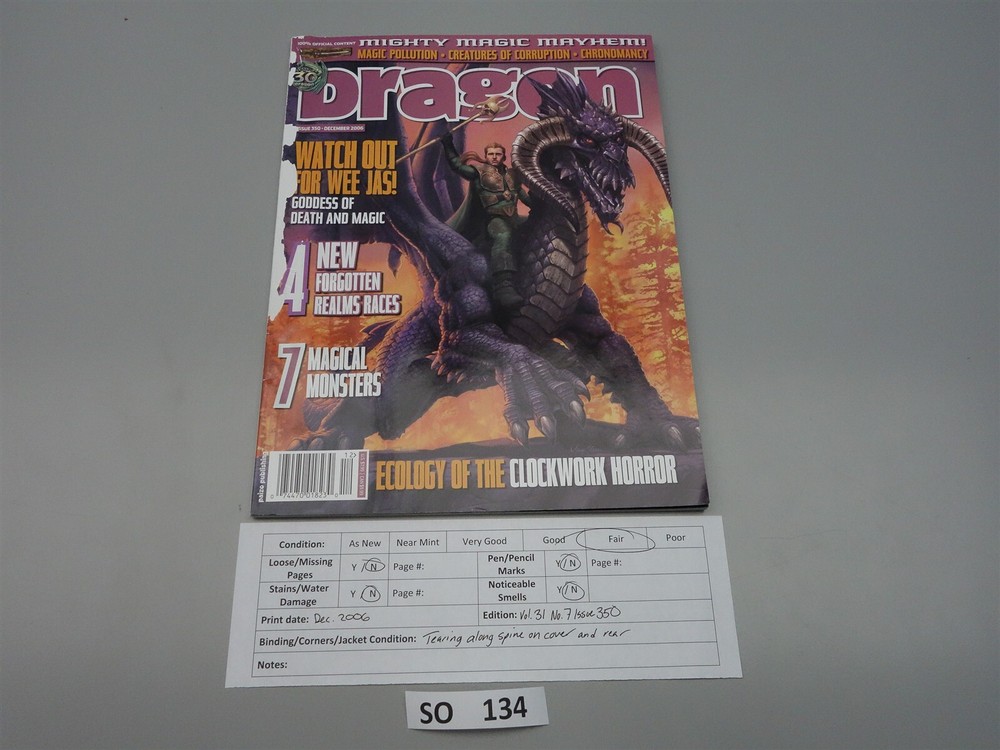 Dragon Magazine: Issue 350 (TSR)