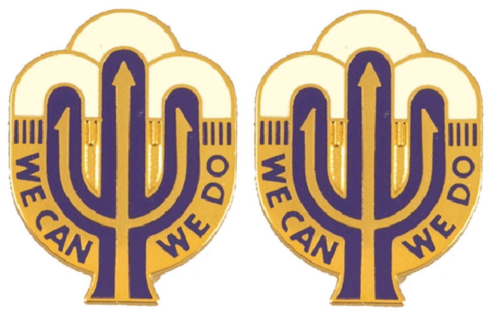 258th SUPPORT CTR Distinctive Unit Insignia - Pair