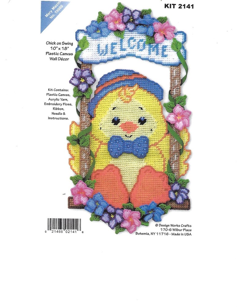 CHICK ON A SWING  WALL HANGING  7ct plastic canvas  PATTERN (#TF0203)