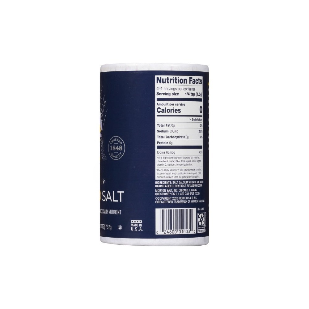 (12 pack) Iodized Salt, 26 oz