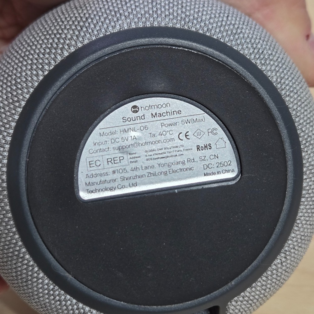 Hotmoon HMNL-06 Sound Machine