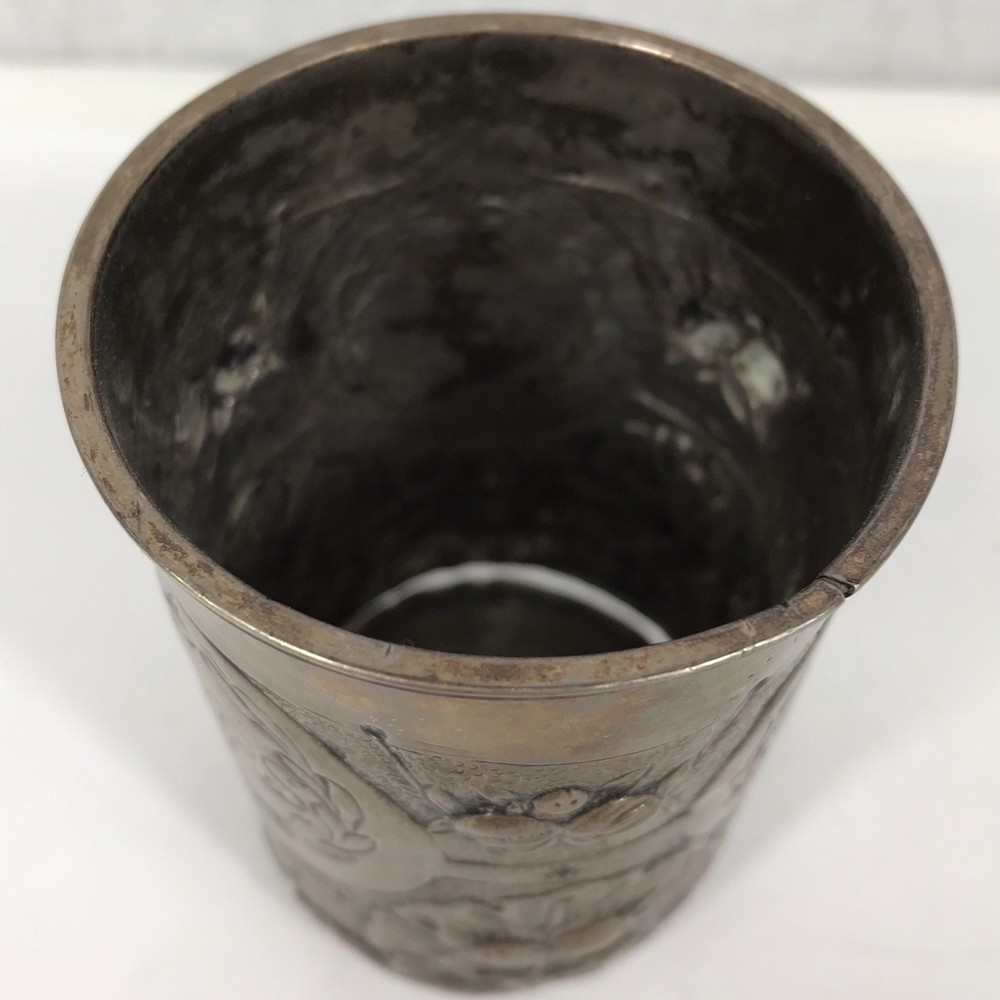 Antique 18th C German Embossed Silver Beaker “PHS” Possibly Andreas Lobenschrot