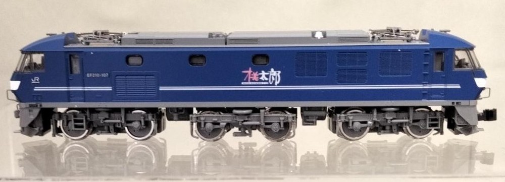 TOMIX 7137