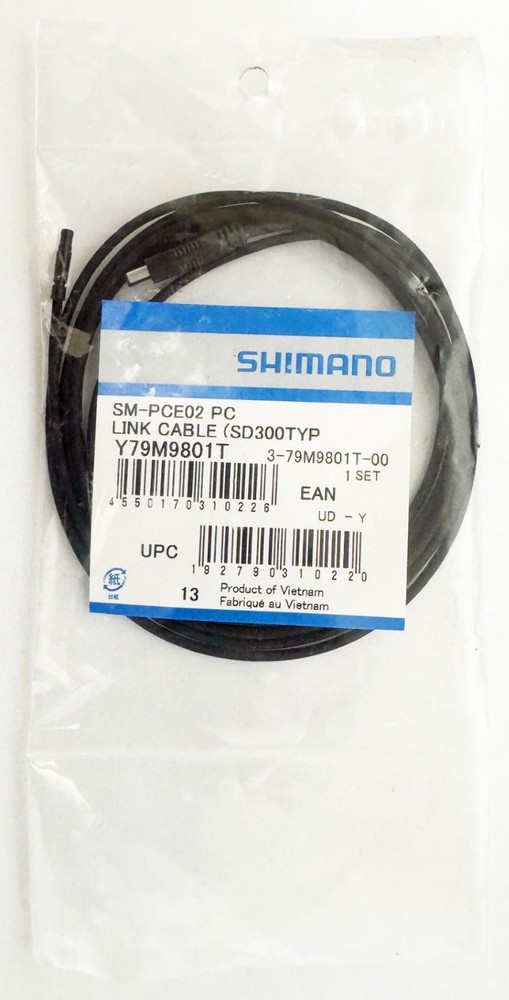 Shimano SM-PCE02 PC Link Cable - SD300 Type