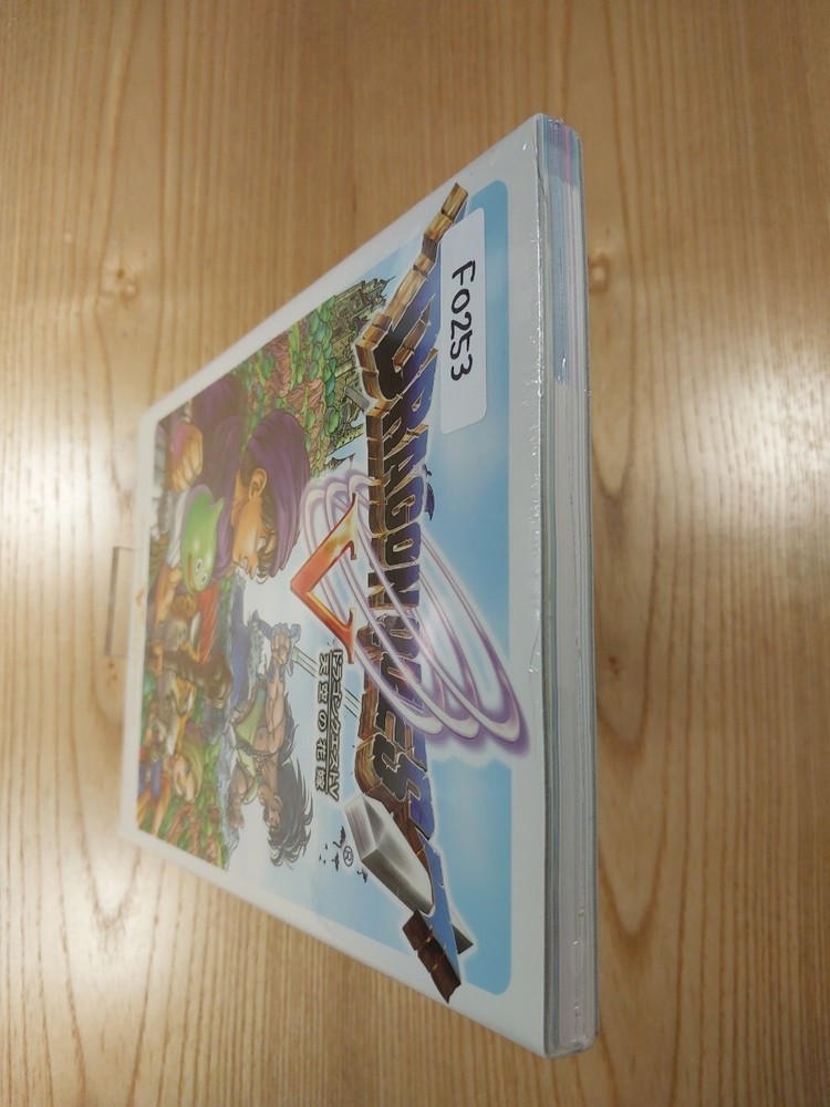F0253 DragQuest V Bride PS2 Strategy DRAGQUEST 5 Suzu mD