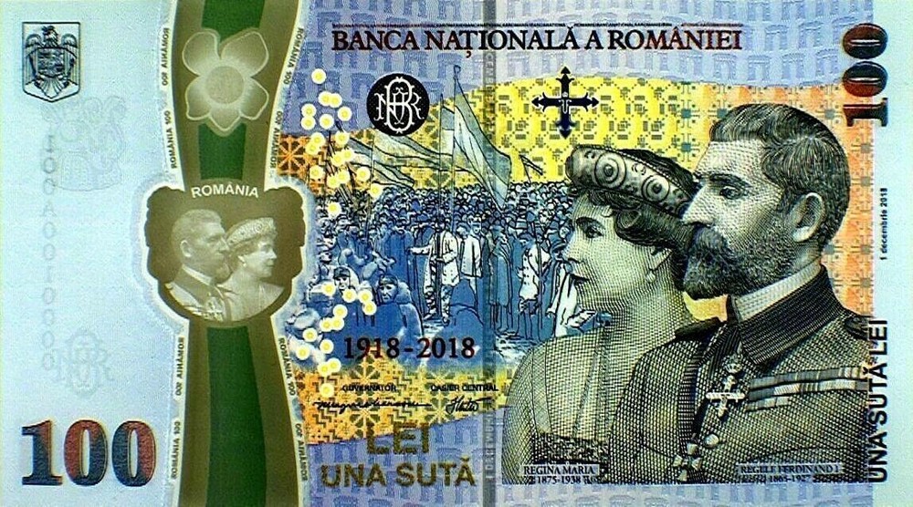 Romania 100 LEI New 2018 Commemorative POLYMER NOTE + Folder KING & QUEEN NOTE