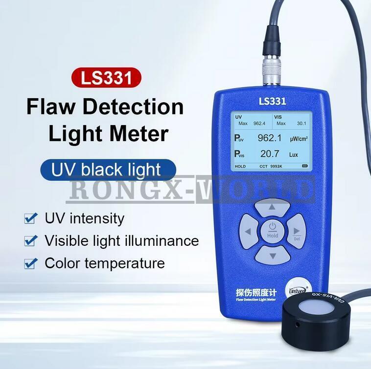 Flaw Detection Light Meter UV Power Visible Light Illuminance Lux Tester LS331