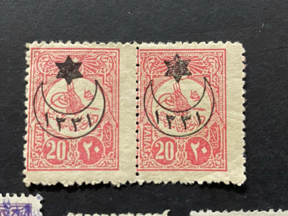 Early 1900's Turkey, Overprints, Mint Light Hinge, Mint Partial Gum + Used.