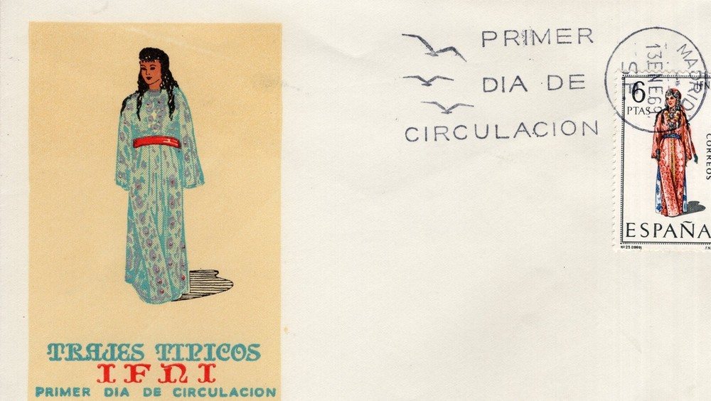 SPAIN  1969 Costumes   FDC19667
