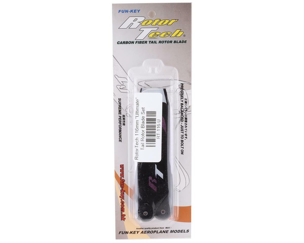 RotorTech 116mm "Ultimate" Tail Rotor Blade Set [RT-116-U]