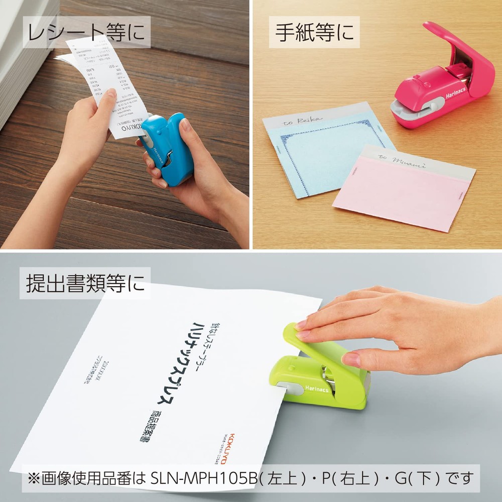 Blue Needleless Stapler Compact Easy Use Non Bulky Crimp Binding Design