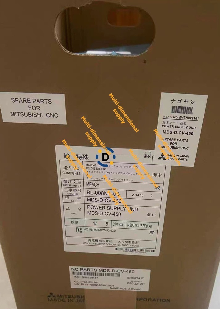 New MDS-D-CV-450 servo drive