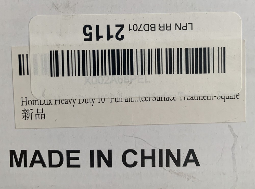 Homlux Barn Door Handle Hardware Silver Square