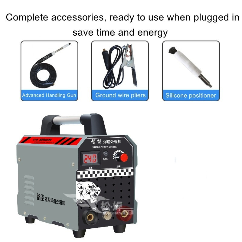 NEW Stainless Steel Brush Type Weld Cleaning Machine Welding Bead Processor