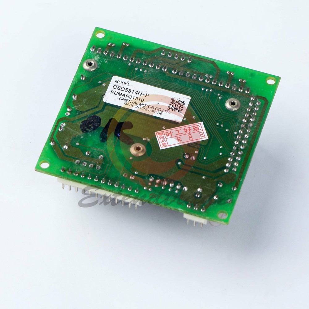 Vexta 5-Phase Driver CSD5814N-P USED