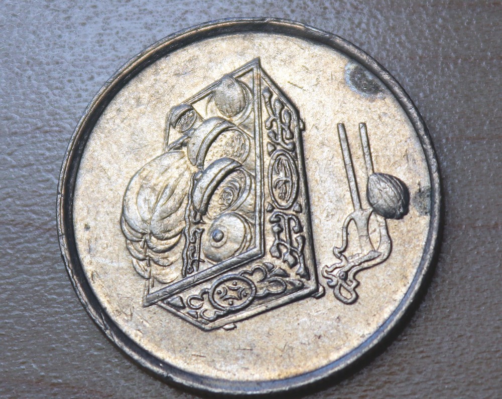 2001 Malaysia 20 Sen