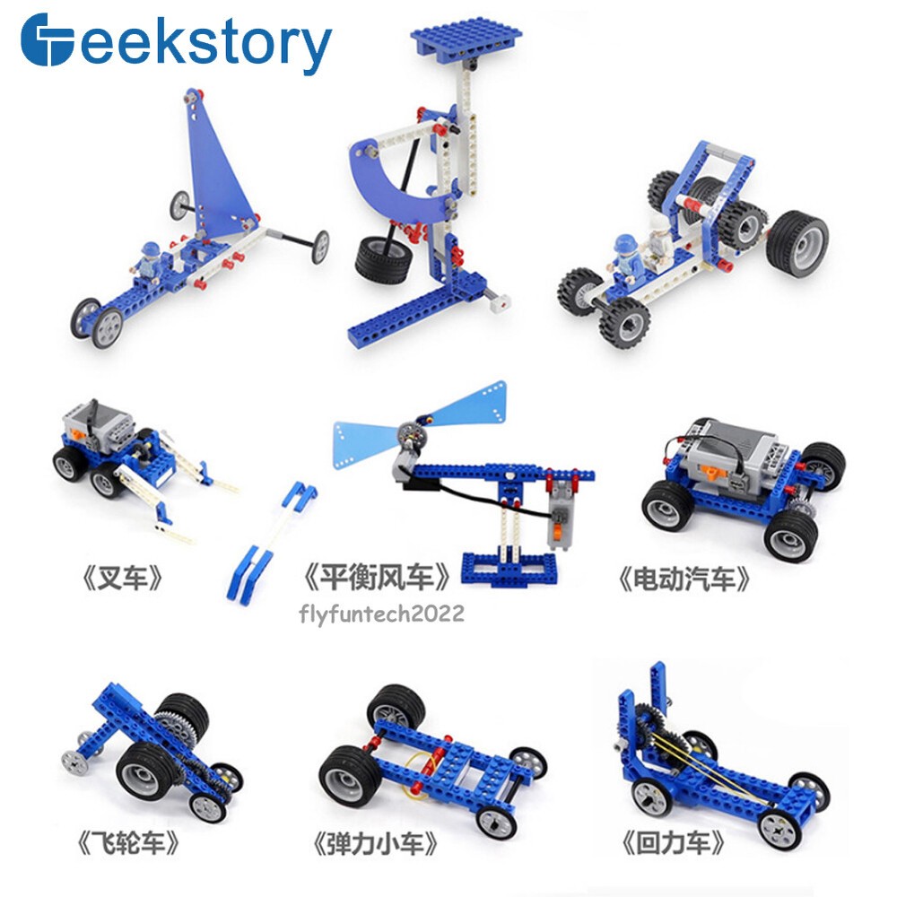 396PCS MOC Power Functions Technic Machines Set Educational for legodes 9686