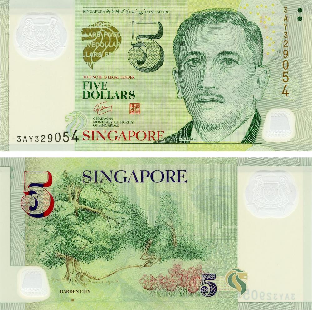 Singapore 5 dollars 2005 UNC one square (P47b)