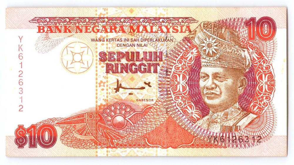 Malaysia - 10 Ringgit - ND - WPM# YK6126312