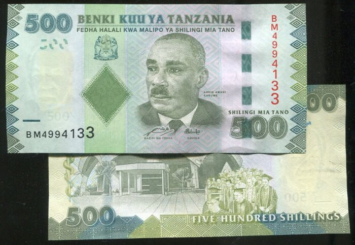 TANZANIA , P40 ， 500-SH ， 2010 , UNC