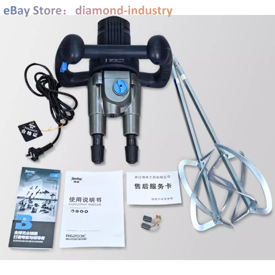 AElectric Paint Liquid Mixer Variable Speed Coating, Paint, Cement Agitator 220V