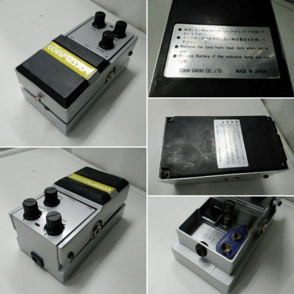 7 TCO-1 COMPRESSOR Compressor Guitar Effector