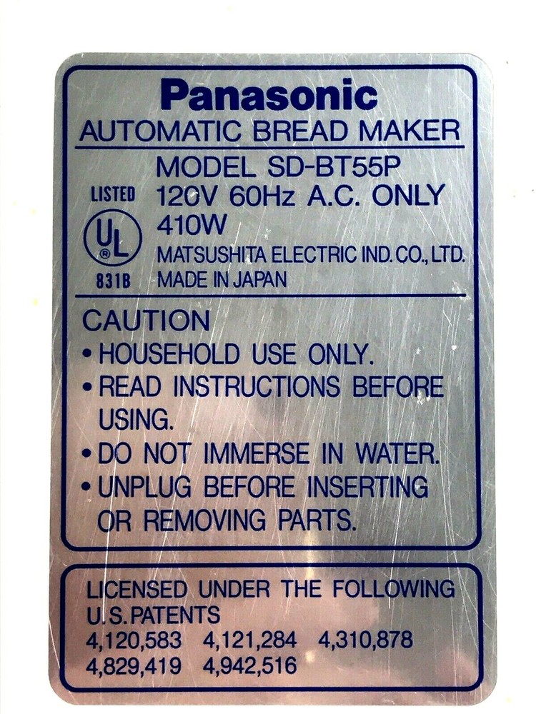 Panasonic Bread Maker Machine Bottom Tray Pan for SD-BT55P - Part Only