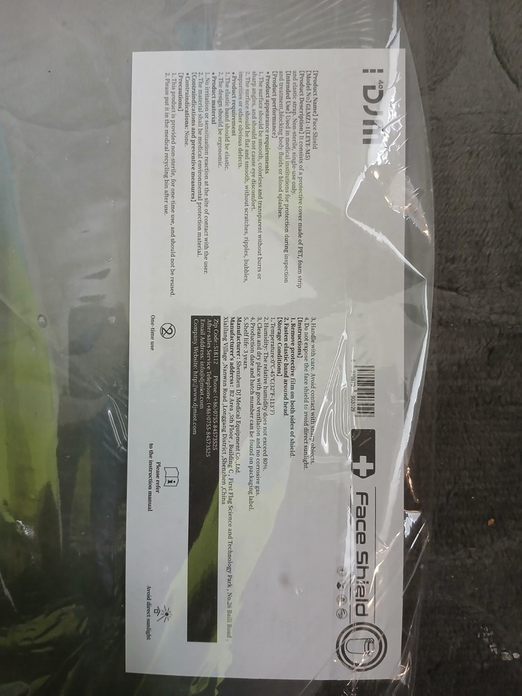 DJM 4.0 Adjustable Padded Face Shields (1 pc)