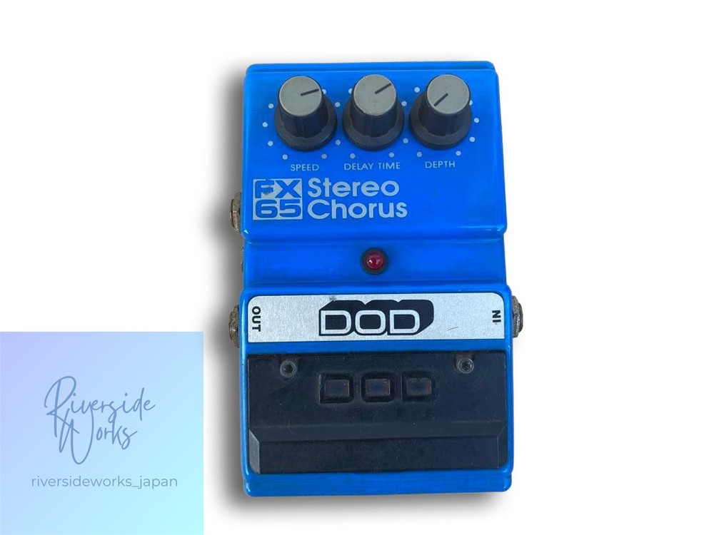 DOD FX65 Stereo Chorus Effects Pedal Used