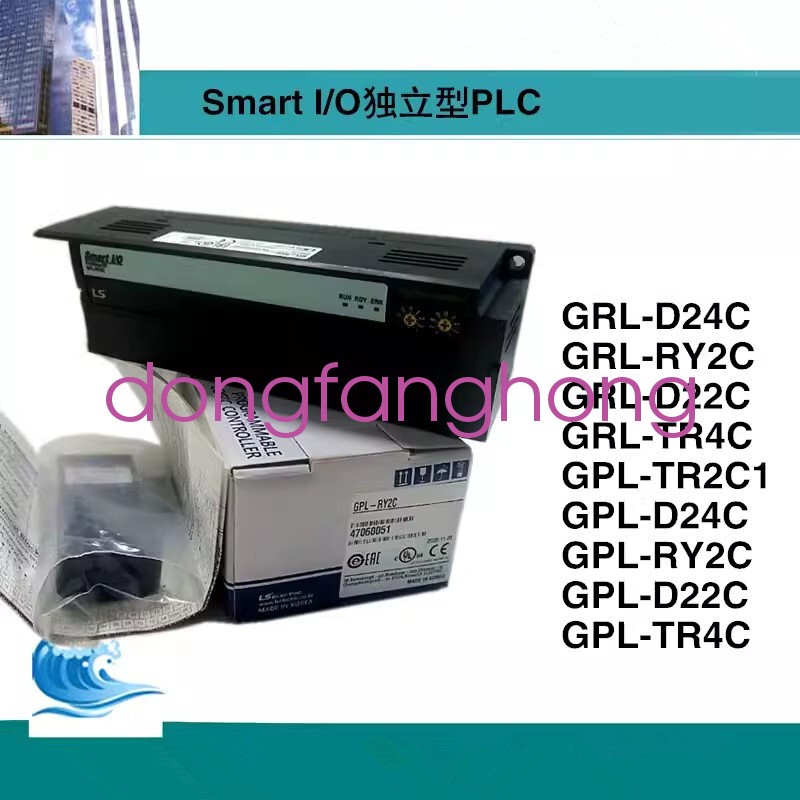 1pcs LS Electric Programmable Controller SMART I/O Independent PLC GRL-RY2C