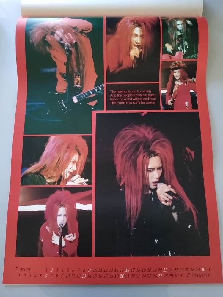 ☆hide X JAPAN 1995 Calendar☆