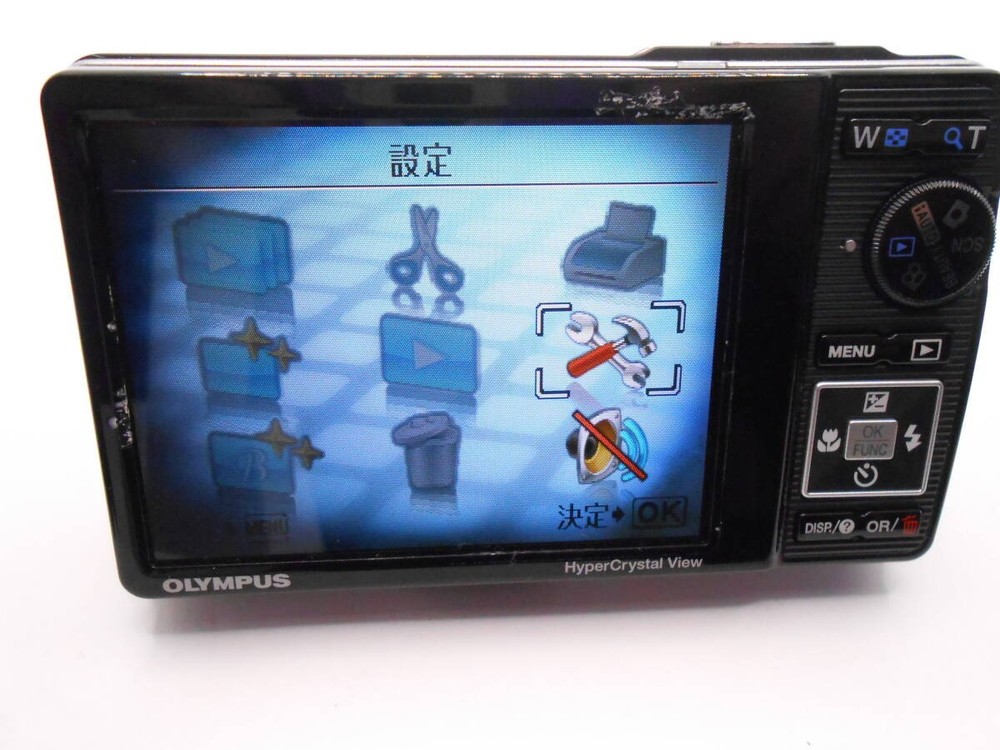Simple operation OLYMPUS μ-7020 Red compact digital camera Olympus μ red (with