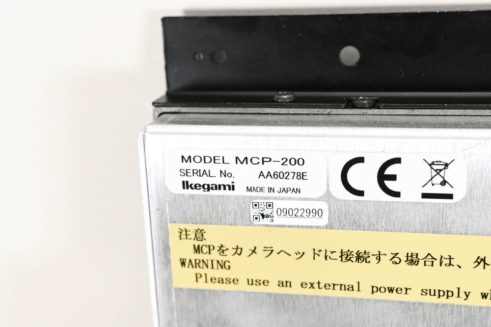 Ikegami MCP-200 Master Control Panel CG003AB