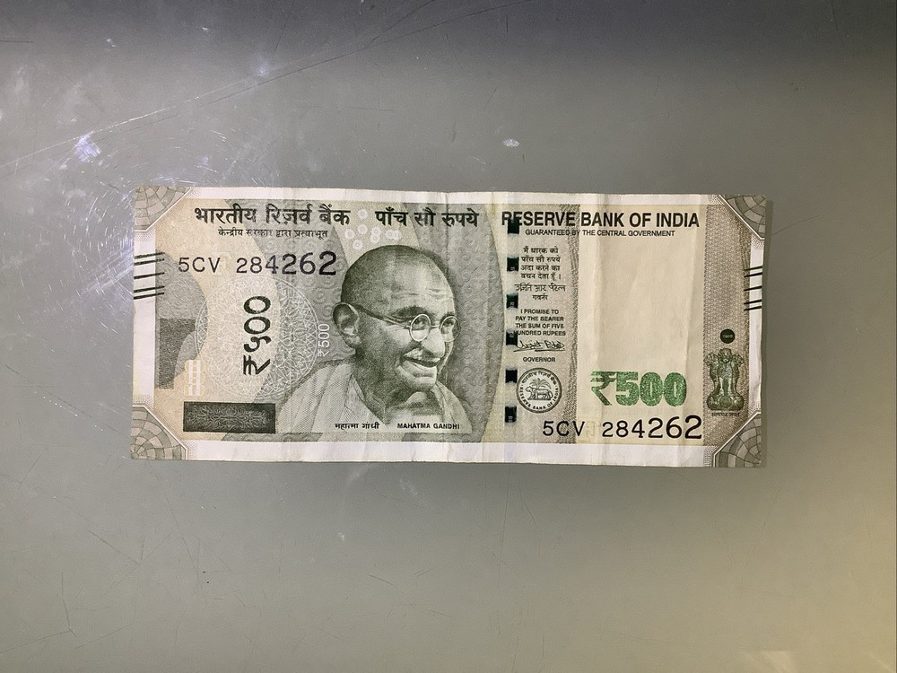 India 500 Rupees 2017 Circulated