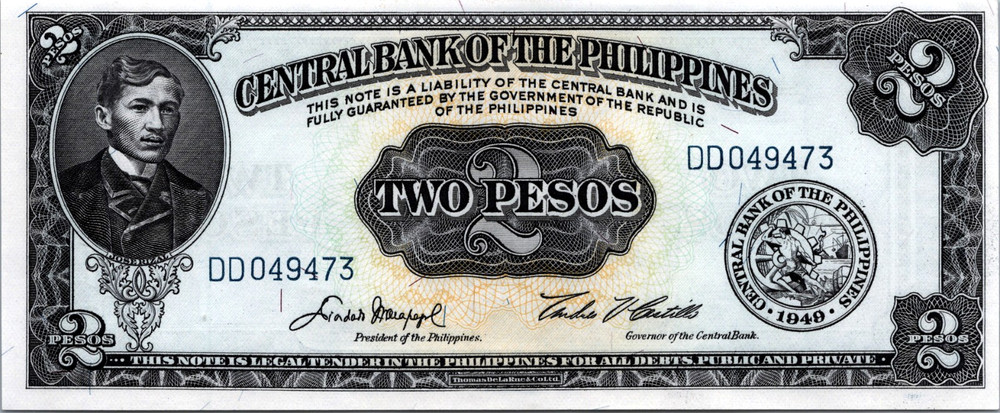 Philippines 2 Pesos 1961-1965 Pick# 134d UNC