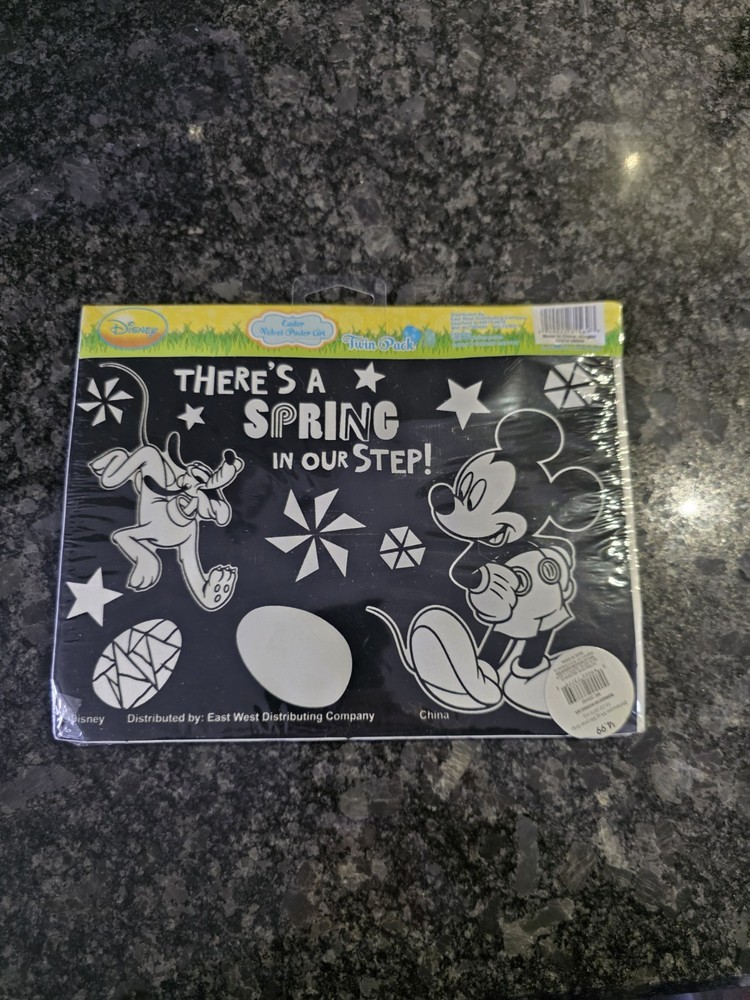 UNO Card Game (Mattel Games EUC, 2014)