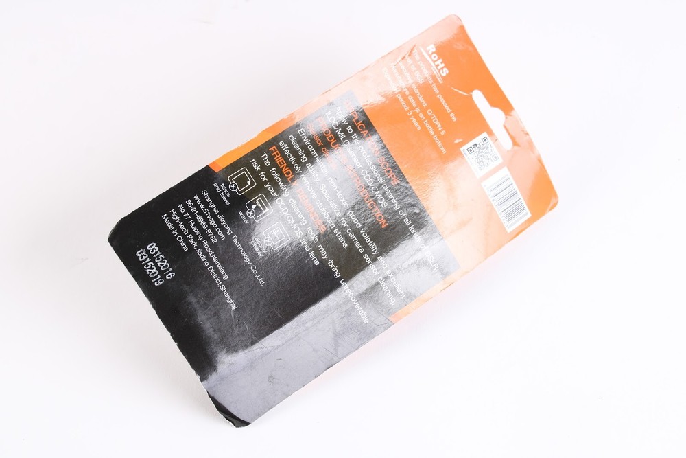 VSGO DDS-3 Camera Sensor Cleaner 6939818801223 - NEW