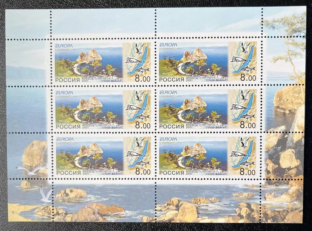 Russia, #6635 Baikal, Europa,  2001 Mini Sheet 6v,  MNH