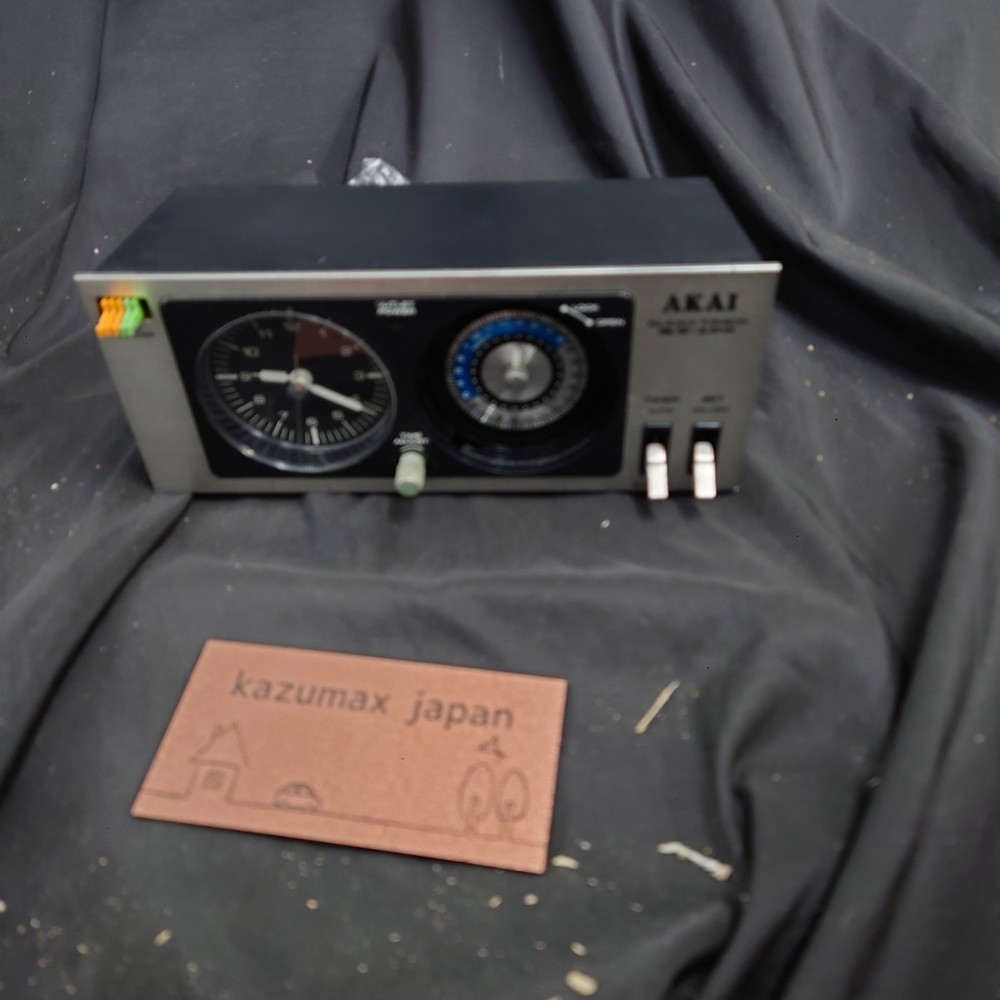 Akai RT-100 Studio Clock Broadcast Timer Analog Audio Unit Tested Working