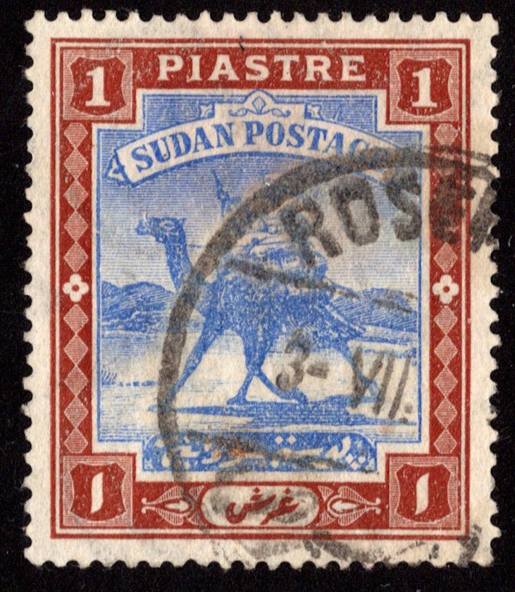 Sudan Scott 23 with Roseires postmark..